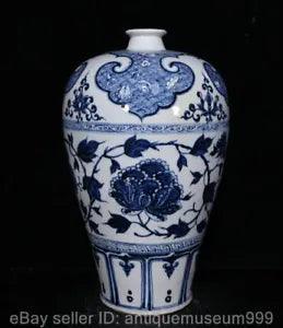 16.4" Marked Chinese Blue White Porcelain Peony Flower Plum Vase Bottle