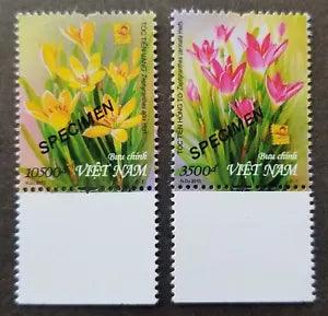 Flowers Lily 2010 Flora Plant (stamp margin) MNH Specimen