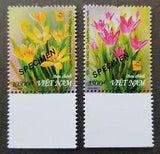 Flowers Lily 2010 Flora Plant (stamp margin) MNH Specimen