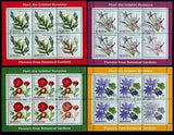 2015 Flower,Forest Peony,Iris,Astragalus peterfii,Cross,Hepatica,Romania,6964VFU