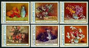 1976 Flowers,Orange,carnations,Cornflowers,Paintings by Luchian,Romania,3382,MNH