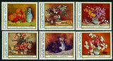 1976 Flowers,Orange,carnations,Cornflowers,Paintings by Luchian,Romania,3382,MNH