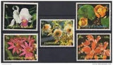 Fujeira 1972 Flowers Orchids Water Lily Plants 5v set MNH