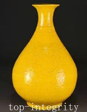 18.1'' DaMing Yong le Yellow Glazed Porcelain Tree Peony Flower Bottle Vase