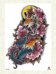 temporary body tattoo  tiger peony flower sun large 8.25" temporary