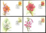 Flowers Lilies 1989 USSR 4 stamps 4 FDC Mi 5931-4
