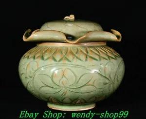 6" Old Chinese Song Dynasty YaoZhou Kiln Porcelain Peony Flower Jar Pot Crock