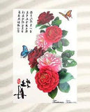 butterfly peony flower large 8.25 half sleeve arm fake tattoo