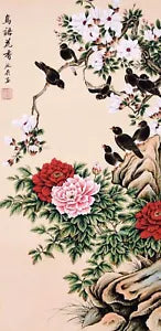 ORIENTAL ASIAN ART CHINESE WATERCOLOR PAINTING-Peony flower&Happy bird
