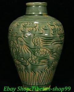 Chinese Yue Kiln Green Glaze Porcelain Phoenix Bird Peony Flower Vase Bottle