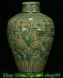 Chinese Yue Kiln Green Glaze Porcelain Phoenix Bird Peony Flower Vase Bottle