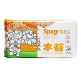 New Zealand Spagmoss 12L