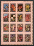 Flowers D54 Lily Narcissus Gerbera Dahlia Sheet MNH Arab Staes