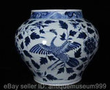 14.4" Chinese Blue White Famille rose Porcelain Peony Flower Phoenix Jar Pot