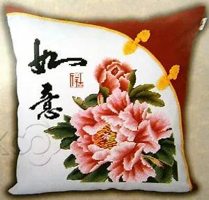KS Good Wishes Peony Pillowcase Counted Cross Stitch Kit New Embroidery Craft