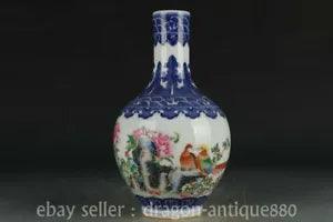 8.2" Qianlong Marked blue white porcelain tree peony flowers bird Bottle Vase