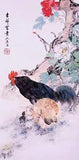 Rooster Bird&Peony Flower-HANDPAINTED ORIGINAL FAMOUS FINE ART CHINESE PAINTING