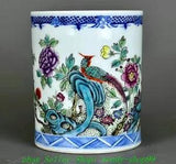 DaQing XuanTong Marked Wucai Porcelain Peony Flower Bird Brush Pot Pencil Vase