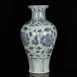 15??? China ancient Yuan dynasty Blue and white peony flower Appreciating Bottles