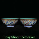 5.2" Marked Old Chinese Famille Rose Porcelain Palace Flower Peony Bowls Pair