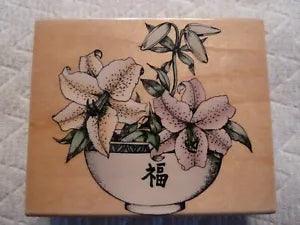 Lily Bowl Asian Hero Arts Stamp