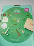 Mondo Llama Flower Press Kit with Frames NIB