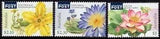 MINT 2017 WATER PLANTS WATER LILY FLOWERS STAMP SET