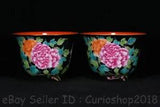 3.2" Yongzheng Marked Chinese Famille rose Porcelain Peony Flower Bowl Pair