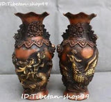 China Bronze Gilt Dragon Phoenix Peony Flower Vase Bottle Pot Pitcher Pair