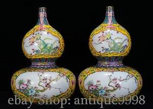 13'' Qing Yongzheng Enamel Color Porcelain Gilt Peony Flower Bottle Vase Pair