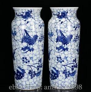 15.7'' Old Qing Kangxi Blue White Porcelain Peony Flower Bottle Vase Pair