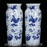 15.7'' Old Qing Kangxi Blue White Porcelain Peony Flower Bottle Vase Pair