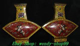 15" Qianlong Marked Cloisonne Enamel Bronze Crane Peony Flower Vase Bottle Pair