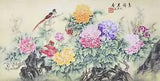 #008 ORIGINAL ART CHINESE WATERCOLOR PAINTING-Birds lover&Peony flowers