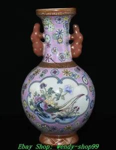 10" YongZheng Marked Famille Rose Porcelain Gilt Peony Flower Bird Bottle Vase