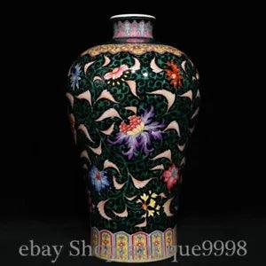 9.5'' Qing Yongzheng Green Glaze Color Porcelain Peony Flower Bottle Vase