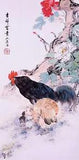 STUNNING ORIENTAL ASIAN ART CHINESE WATERCOLOR PAINTING-Rooster&Peony flowers
