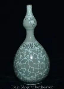 13.6" Old China Korean Kiln Porcelain Dynasty Palace Peony Flower Gourd Bottle