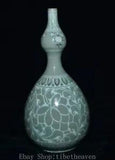 13.6" Old China Korean Kiln Porcelain Dynasty Palace Peony Flower Gourd Bottle