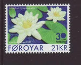 Faroe Islands 2023 MNH - White - water Lily - set of 1 stamp