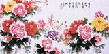 #234 ORIGINAL ASIAN ART CHINESE FAMOUS FLORAL WATERCOLOR PAINTING-Peony flower