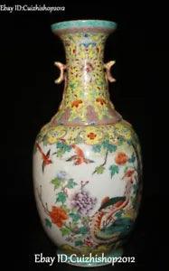 15" Rare Enamel Painted Porcelain Dynasty Phoenix Birds Peony Flower Bottle Vase