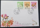 Bulbs Flowers 2004 Plant Flora Lily Orchid (stamp FDC) *c scan