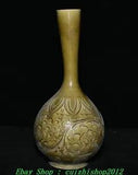 13" Old Chinese Song Dynasty Yue Kiln Porcelain  Palace Peony Flower Vase Bottle