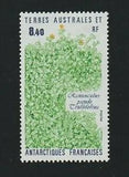 EDSROOM-7521 French Southern Antarctica 157 LH 1990 Complete Ranunculus Flower