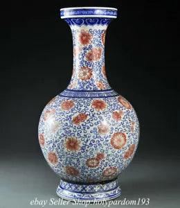 15.2" Qianlong Marked Chinese Blue White Porcelain Peony Flower Bottle Vase BB