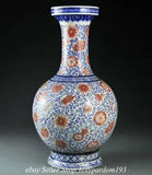 15.2" Qianlong Marked Chinese Blue White Porcelain Peony Flower Bottle Vase BB