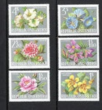 Austria 1964 FLOWERS DAHLIA PEONY CLEMATIS SC 719-24 MNH