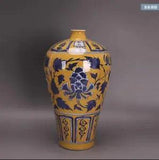 13.6" China Old porcelain yuan dynasty Blue white Yellow peony flower Pulm Vase