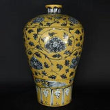 13.4" Old Porcelain ming dynasty hongwu Blue white yellow peony flower Pulm Vase